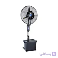 پنکه آبی ایستاده سایز 75 رین فن