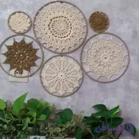 دیوارکوب دست بافت قلاب بافی نخ با کیفیت ایرانی مرسریزه ثمین مجموعه 6 عددی پرداخت در 2 مرحله