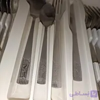سرویس قاشق و چنگال 152 پارچه 1950