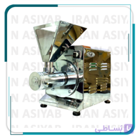 دستگاه کره گیری بادام زمینی بدنه استیل 2 اسب