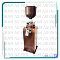 دستگاه آسیاب صنعتی قهوه – فله زن موتور 2 اسب بخار