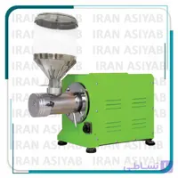 دستگاه کره گیری بادام زمینی 2 اسب (قیف گرد) – رنگ سبز