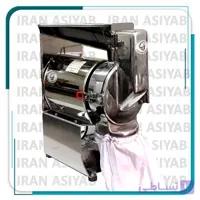 دستگاه آسیاب رومیزی موتور بوش 3 اسب بخار – بارریز استیل