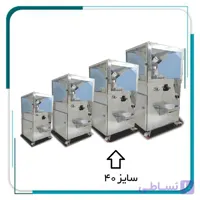 دستگاه ارده گیری سایز ۴۰ با سنگ طبیعی مهریز یزد
