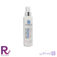 اسپری نرم کننده و ضدحرارت موی بیتروی