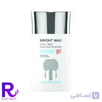 فلوئید ضد آفتاب آکوافیوژن هیدرا برایت برایت مکس
