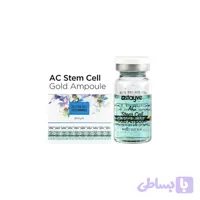 کوکتل AC Stem Cell Gold استیو