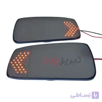 شیشه آینه راهنمادار پژو 405 SLX رانینگ (حرکت دار)