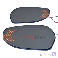 شیشه آینه راهنمادار کوییک رانینگ (حرکت دار)