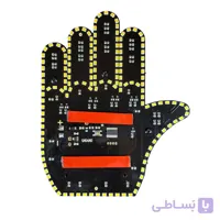 چراغ طرح دست ریموت دار[دست بی قرار] 7 حالته