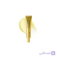 بوستر شات رتینال آرنسیا ضدچروک قوی و جمع کننده منافذ