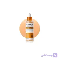 سرم پیل شات کوجیک اسید و زردچوبه دکتر ملاکسین حجم 80 میل