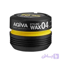 واکس مو کراتینه آگیوا Agiva شماره 04 حجم 175 میل