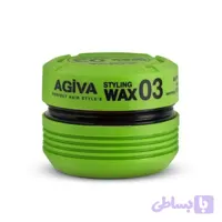 واکس مو کراتینه آگیوا Agiva شماره 03 حجم 175 میل