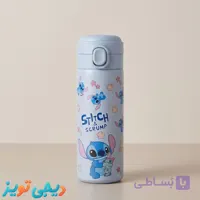 تراول ماگ استیچ آبی طرح عروسک زامبی (Stitch ) | استیل با مخزن دوجداره و درب ضامن‌دار