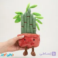 عروسک گلدان بامبو خندان