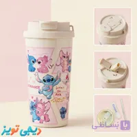 تراول ماگ طرح استیچ و انجل (Stitch & Angel) | نی‌دار با درب فلیپ‌لید قفل‌دار