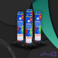 لانچر آبی ۲۰ عدد در کارتن