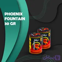 آبشار فونیکس ۳۰ گرمی تعداد در کارتن ۴۵ عدد