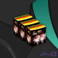 آبشار دوقلو تعداد در کاتن ۷۲ تایی ناریه سپهر