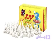 پیازی ۲۵ عددی