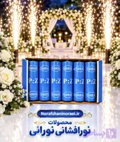 آبشار سرد برقی ارتفاع ۳ متر ۳۵ ثانیه ( ریموتی ) (۶ عددی)