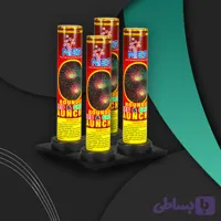 لانچر 1.5 اینچ با افکت سبز و قرمز