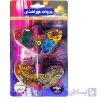 پروانه نورافشان ناریه پارس تعداد در کارتن ۱۰۰ بسته تعداد در هر بسته ۶ عدد