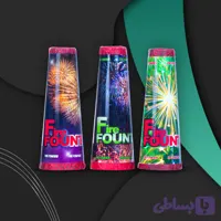 آبشار مخروطی