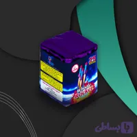 سوتی ۲۵ شوت (۲۵ سوت برای استفاده در کنار شوت ها)