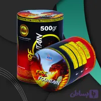 آبشار فونیکس ۵۰۰ گرمی تعداد در کارتن ۹ عدد