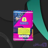 ۹ شوت مثلثی با ۵ افکت رنگی