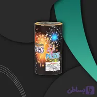آبشار اژدها