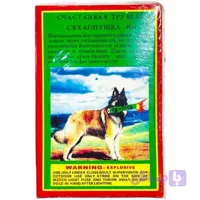 سیگارت گرگی اورجینال ۶۰ عددی