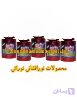 آبشار صدادار هزار ترقه ۲۲۰ گرمی تعداد در کارتن ۷۲ عدد ارتفاع پرتاب ۴ متر