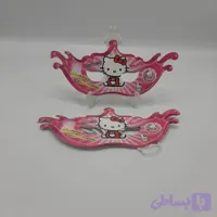 نقاب کیتی