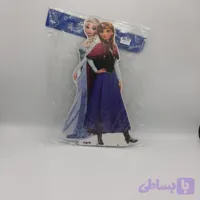 استند 40 سانت فروزن