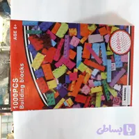 لگو کلاستیک 1000عدد