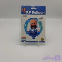 فویلی گرد بچه رییس