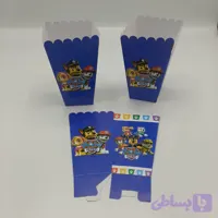 پاپکورن سگ نگهبان جدید