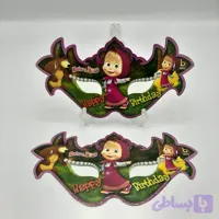نقاب ماشا