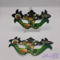 نقاب بن تن