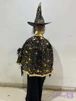 کلاه وشنل جادوگری