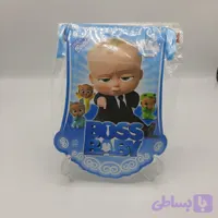 ریسه بچه رییس