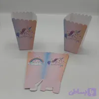 پاپکورن تک شاخ یک نفره 10عددی