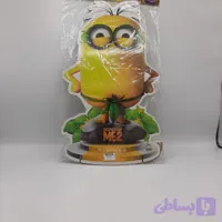 استند 40 سانت مینیون