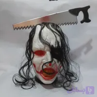 تل ترسناک هالویین(۶ مدل)