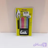 شمع جادویی