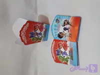 پاپکورن پی جی مکس