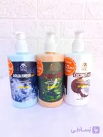 کرم آبرسان و مرطوب کننده دست و صورت پاشا/راز داشتن پوستی شاداب و جوان